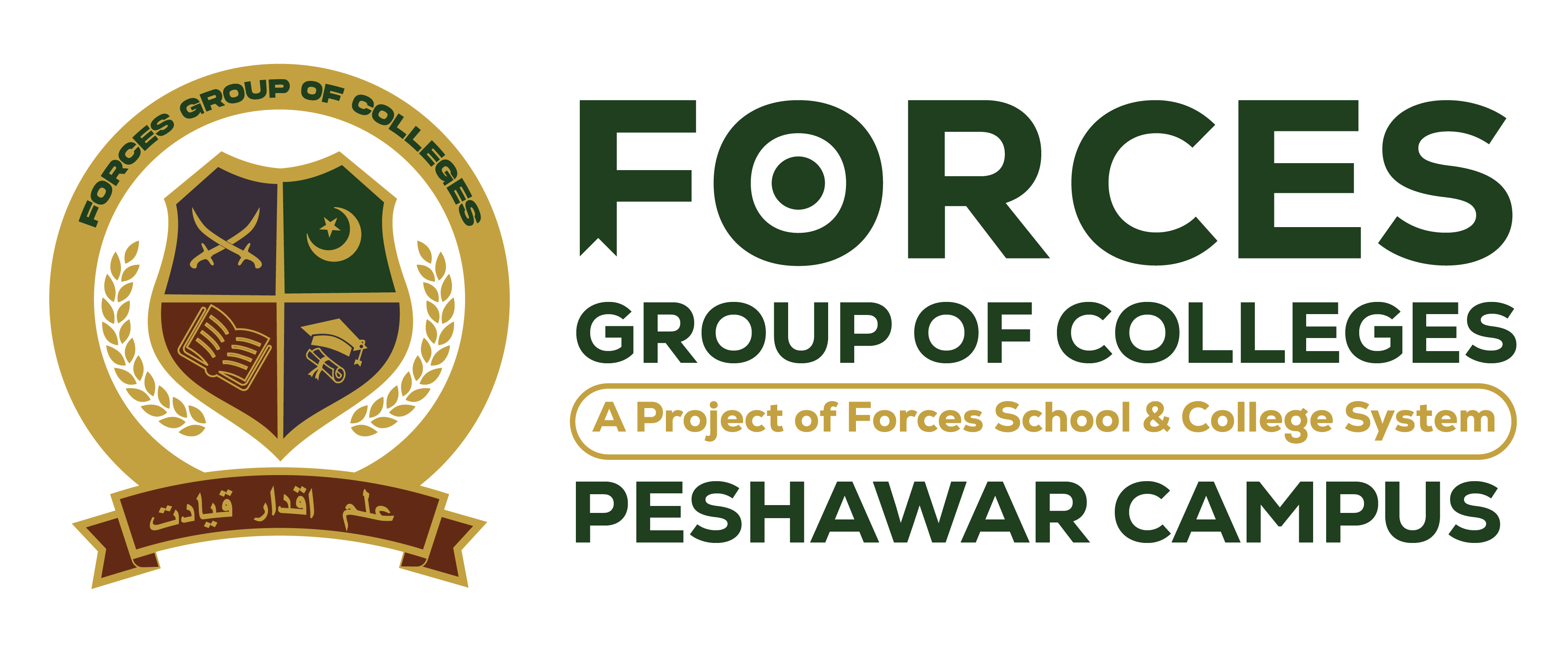 Forces College Peshawar Campus